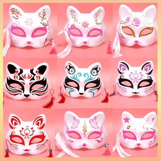 Anime Halloween Foxes Mask Japanese Cosplay Rave Hand-Painted Anime Demon  Slayer Half Face Cat Masks Festival Party Props