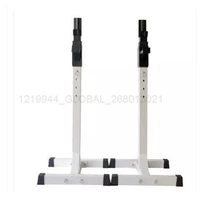 MER Deep Horizontal Push Stand Household Equipment Adjustable Weights ...