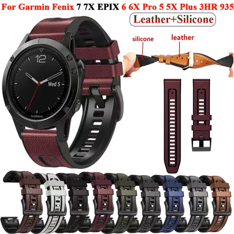 Garmin watch strap hot sale fenix 5