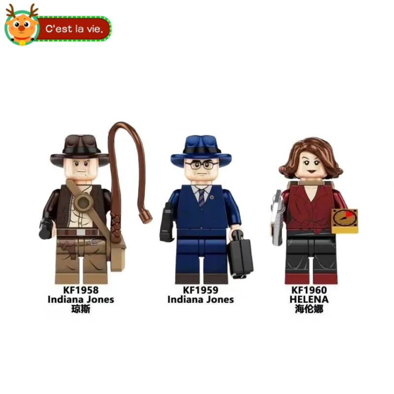 Lego indiana jones figures hot sale