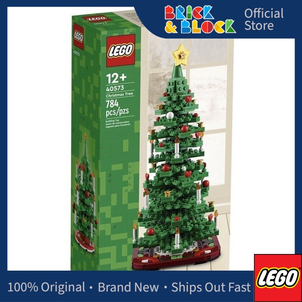 lego christmas tree