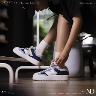 New balance hot sale iu shoes