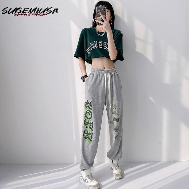 Sugemiusi New Style Jazz Dance Pants Women American High Street