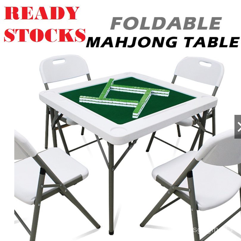 Mahjong🥝QM The Furniture Store HDPE Foldable Mahjong Table Home Folding