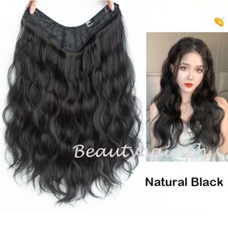 Long Wavy Culry Water Straight U shaped Half Wig For Women Natural