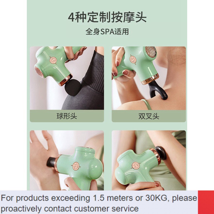 Massage gun clearance shopee