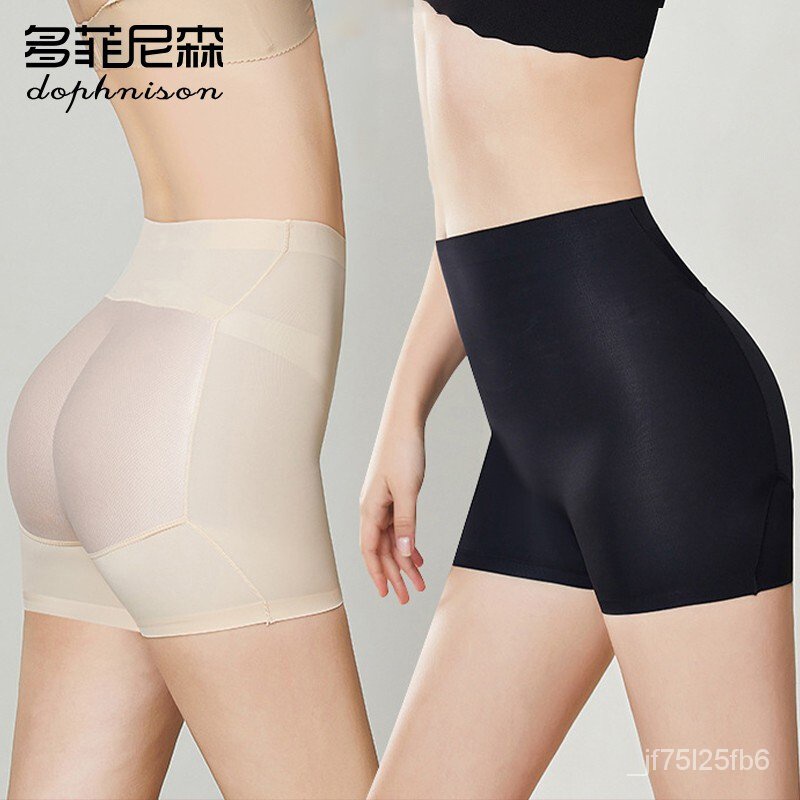 Lin🥭shapermint Duo Fei Neisen Hip Lifting Underwear Fake Butt Beautiful  Hip Lifting Peach Hip Pants Breathable Body Sha