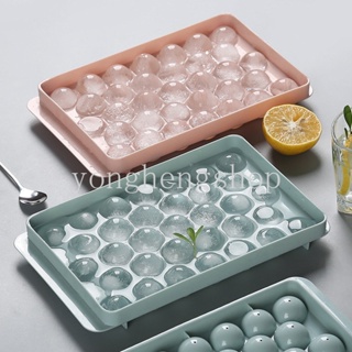 Ice Cube Trays 14 Grids Silicone Ice Cube Molds with Removable Lid  Easy-Release Stackable Ice Cube Tray for Cocktail Freezer