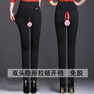 High Waist Invisible Zipper Open Crotch Leggings With Pockets With