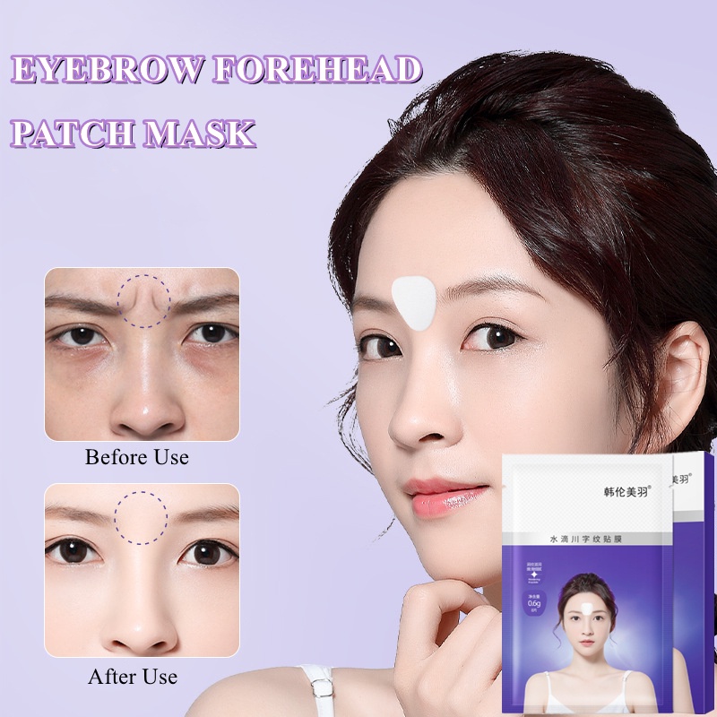 HUNMUI Water Drop Sichuan Wordpattern Sticker Mask 24pcs/box Lightens