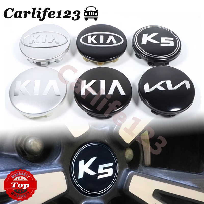 56mm / 60mm Car Wheel Center Rim Hub Cap Hubcap Replacement For Kia K2