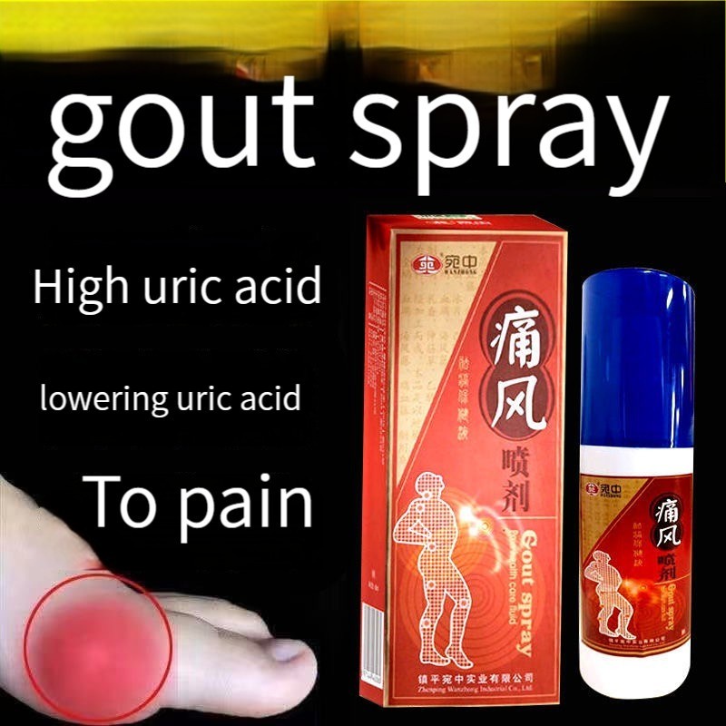 SG [Stock] gout spray swelling pain relief spray knee pain joint pain swelling uric acid
