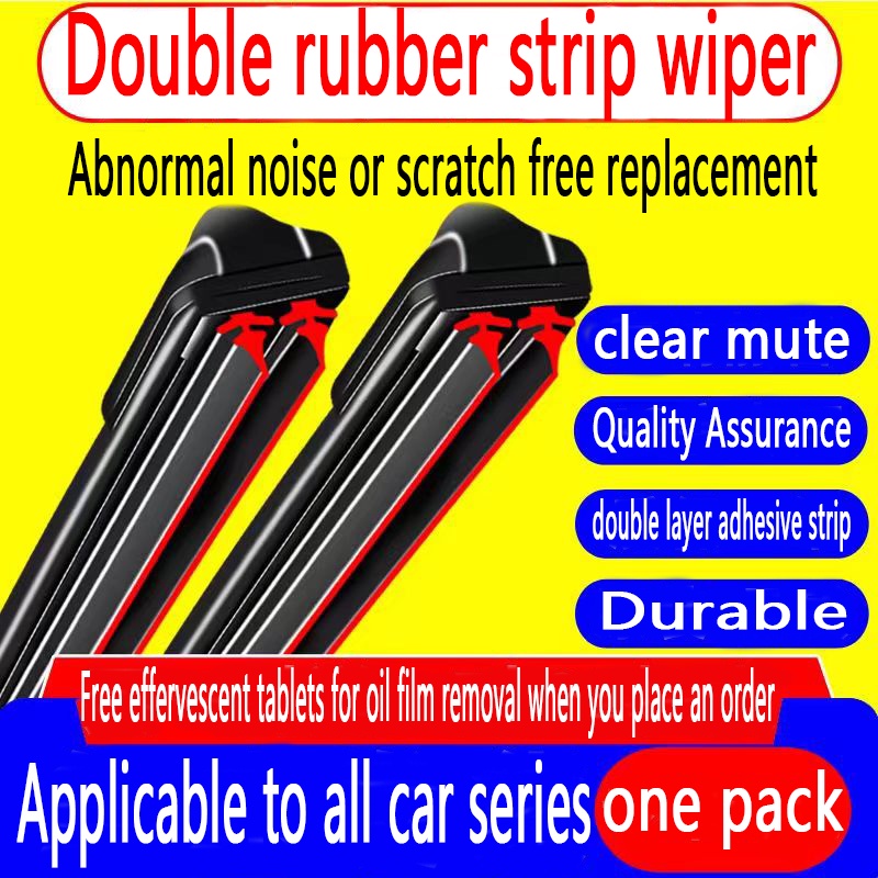 Suitable for All Kinds of Car Series DoubleLayer Rubber Strips Wipers Double Rubber Strips