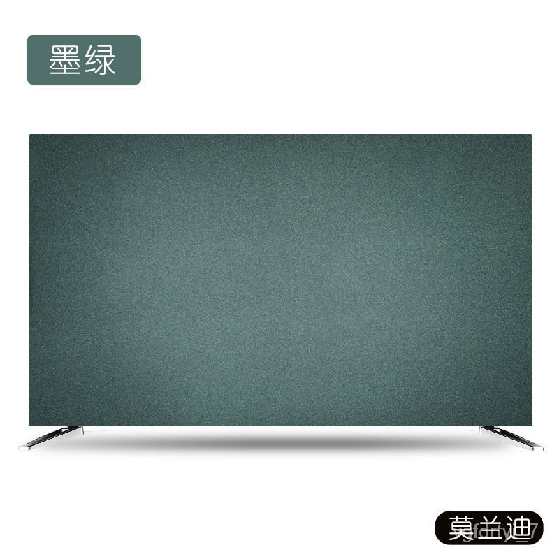 YQ41 AllInclusive Design Simple European New WallMounted LCD TV Cover