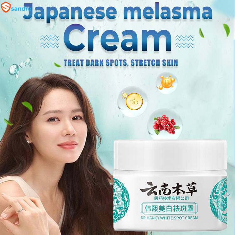Japanese Melasma Cream Pekas Remover Effective Anti Freckle Collagen