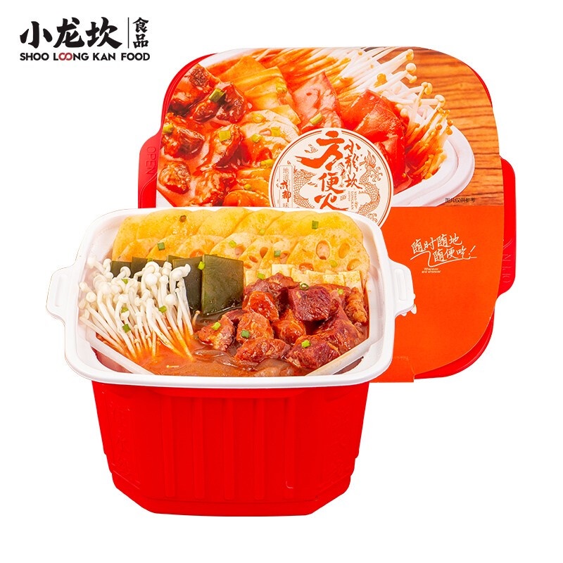 Xiaolongkan instant hot pot sale