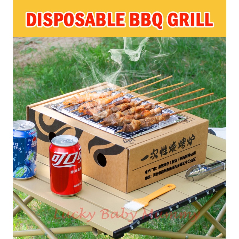 Disposable charcoal clearance grill