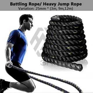 Battle ropes best sale jump rope