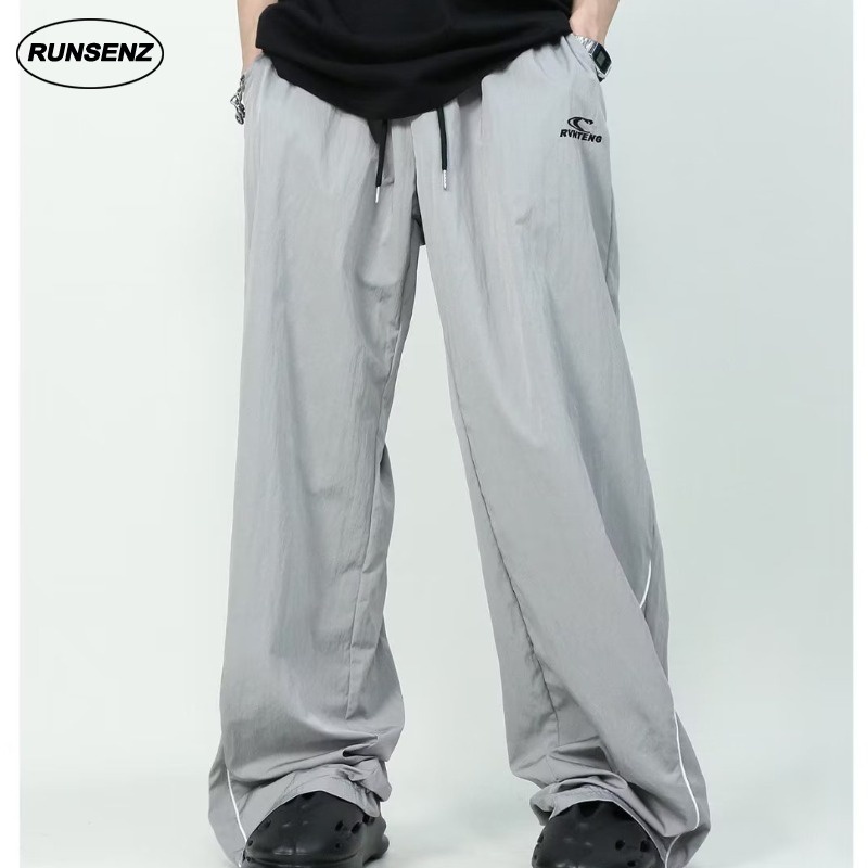 loose baggy sweatpants