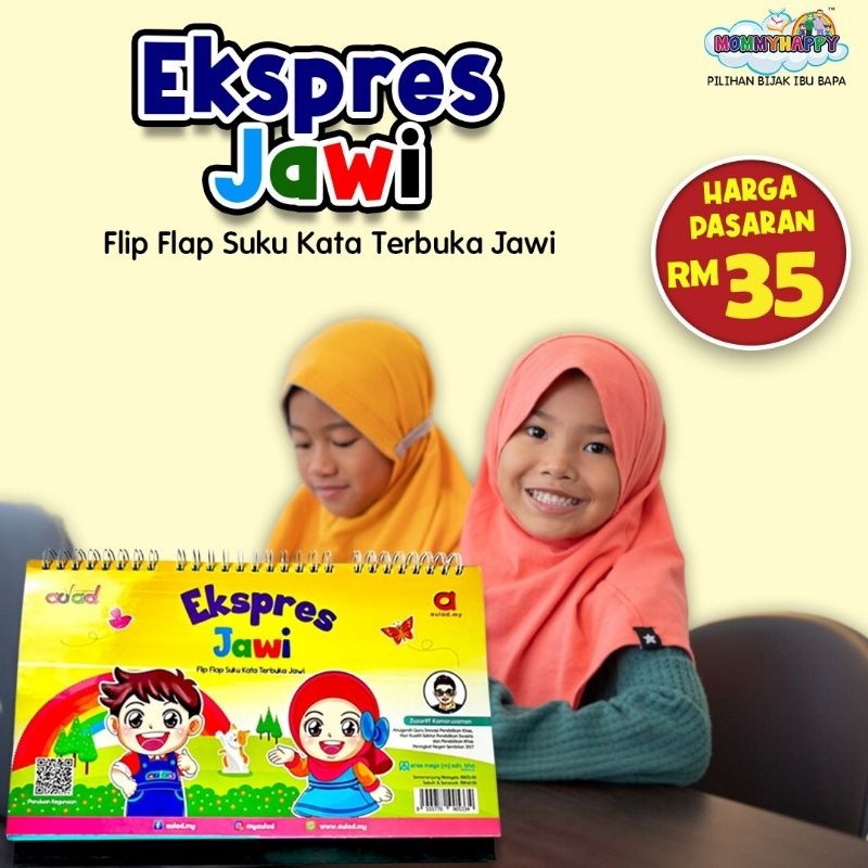 Abm Express Jawi Flip Flap Jawi Open Words | Bm Jawi Learning Materials ...