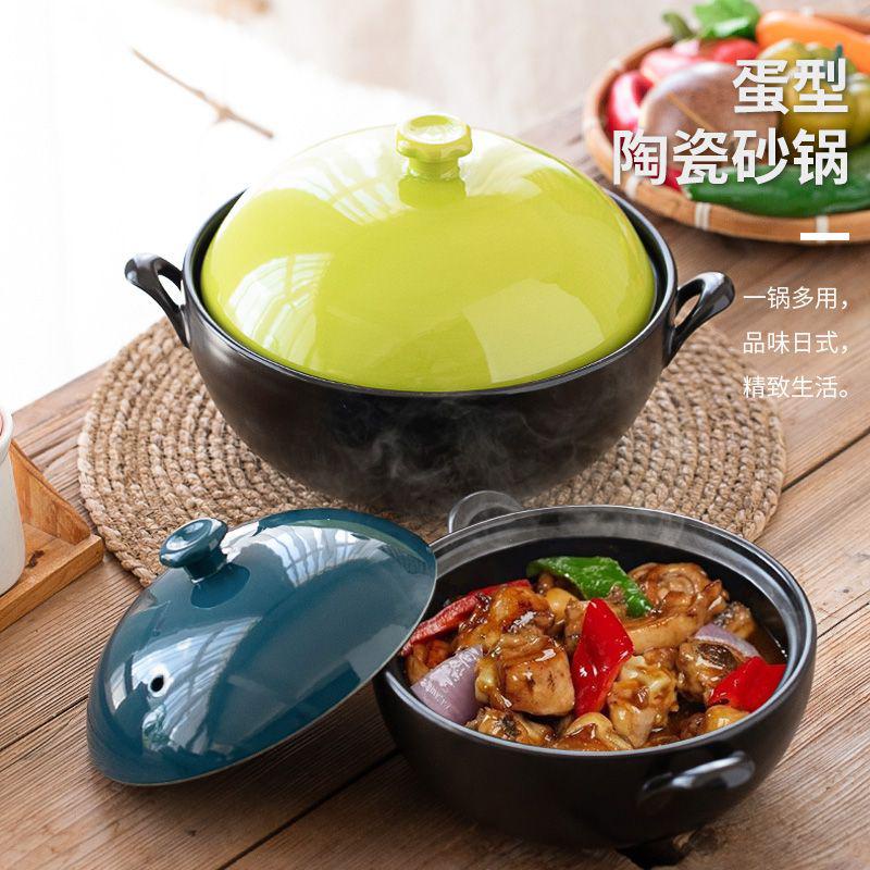 Stew Pot, Gas Stove Soup Pot, High Temperature Resistant Casserole, Ceramic  Clay Pot With Lid