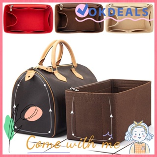  Handle Covers for LV Speedy 25 30 35 Wrap Insert Bag