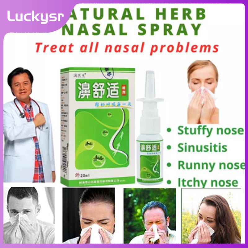 Snow Mountain Doctor Bi Nasal Comfort Sprays Herb Chinese Medicine Fast ...