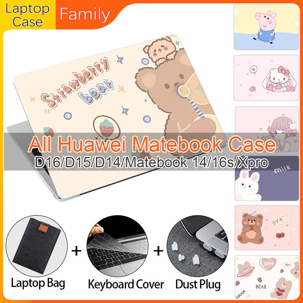 4 in 1 MateBook D14 D15 Case Touchpad cover Keyboard skin for Huawei