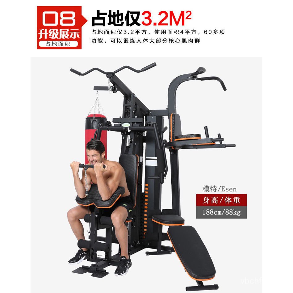 multi gym Prices and Deals Jan 2024 Shopee Singapore