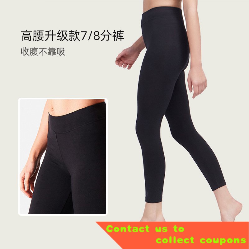 🧸Decathlon Yoga Pants Women's Summer High Waist Hip Lifting Peach Exercise  Workout Pants Oversized Leggings TightsWSSL V