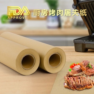 Sublimation White Butcher Paper Disposable Butcher Paper Sheets Square Meat  Sheet Precut Butcher Paper No Wax Butcher Paper for Heat Press, Wrapping