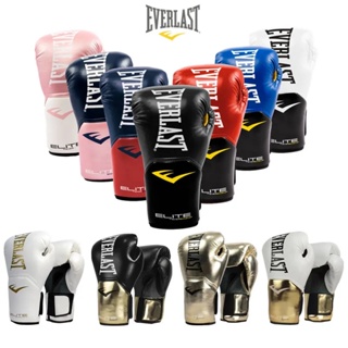 Everlast Elite Boxing Gloves, 45% OFF