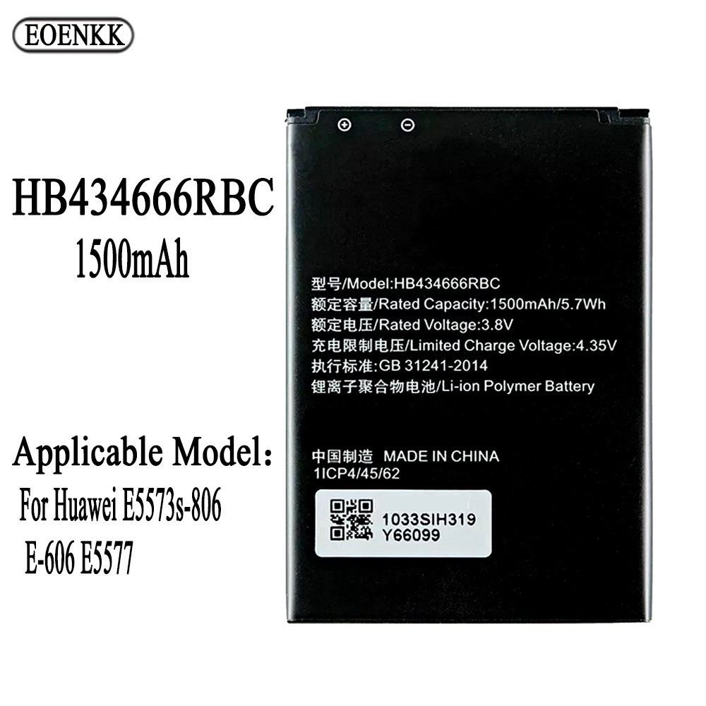 HB434666RBC Baery For HW Router E5573 E5573S E5573s-32 E5573s-320 ...