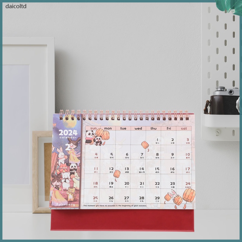 2024 Calendar Adornment Desk Stylish Calendars Fold Cherry Blossoms