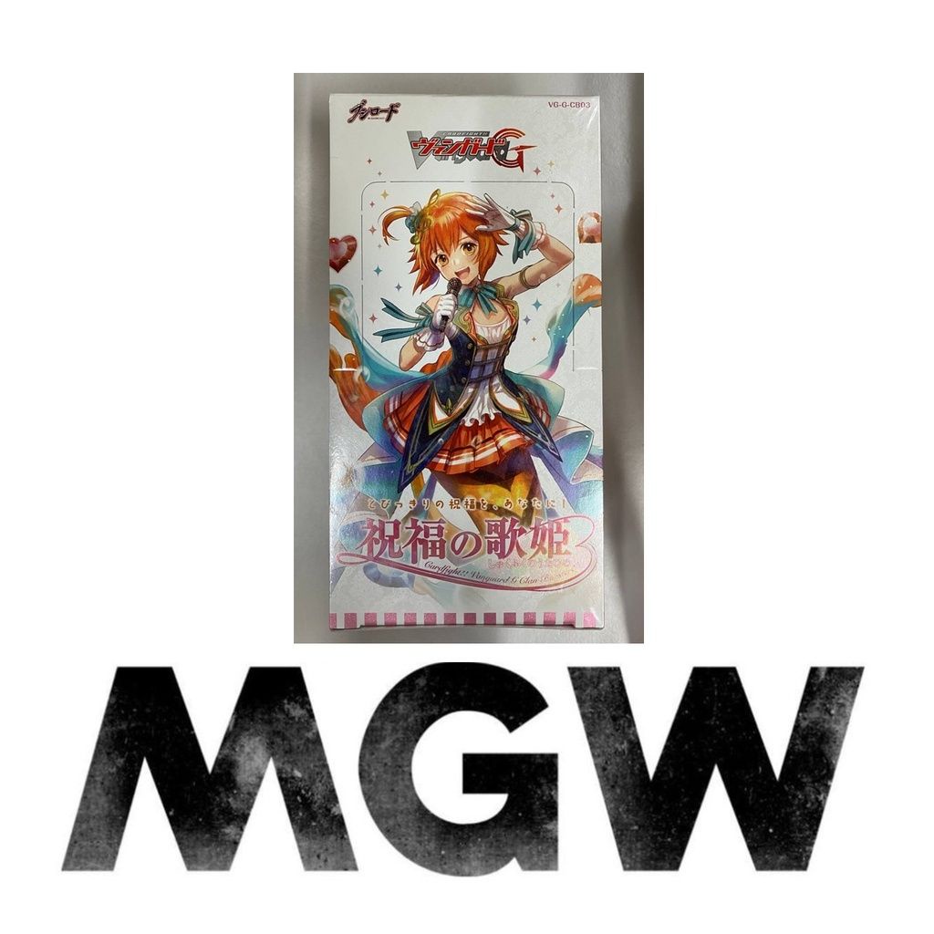 blessing of divas booster box KONOSUBA BLESSING OF DIVAS SUPPLY SET