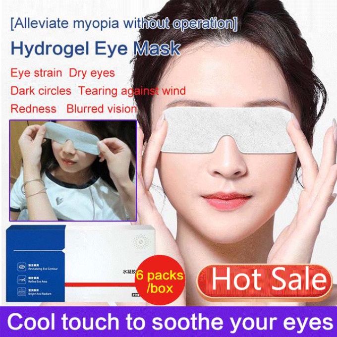 Hydrogel eye patch Removing eye lines Staying up late Eye fatigue