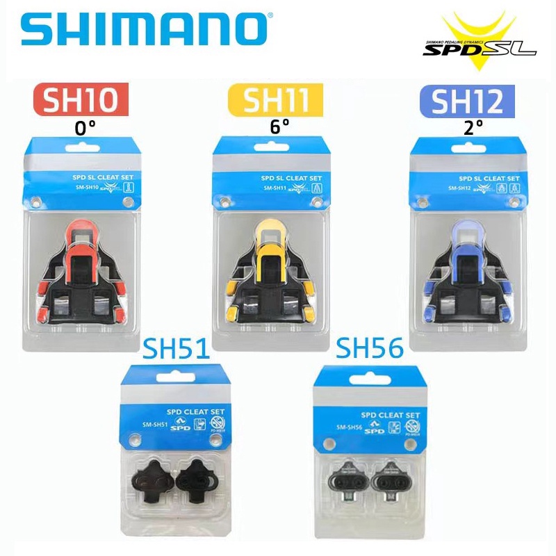 Shimano SPD SL Cleat Set SM SH10 SH11 SH12 SH51 SH56 Set Road Bike SH51 SH56 MTB Selflocking