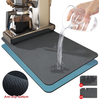 Mat Stain Absorbent Dish Drying Mat Kitchen Counter-Coffee Bar Accessories  Fit Under Coffee Maker Pot Espresso Machine Rack - AliExpress