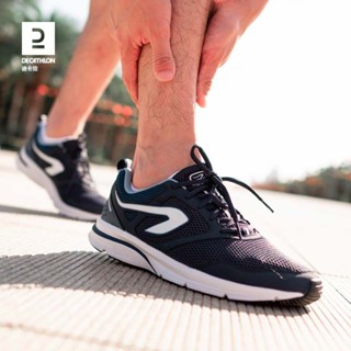 Decathlon minimalist hot sale running shoes