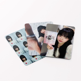 55pcs/box LE SSERAFIM UNFORGIVEN Photocards Sakura Kazuha Eunchae ...
