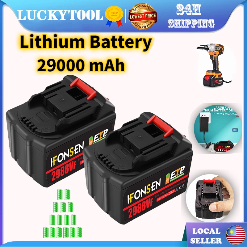 2988VF Large Capacity Lithium Battery Cordless Drill Battery For - Main Image