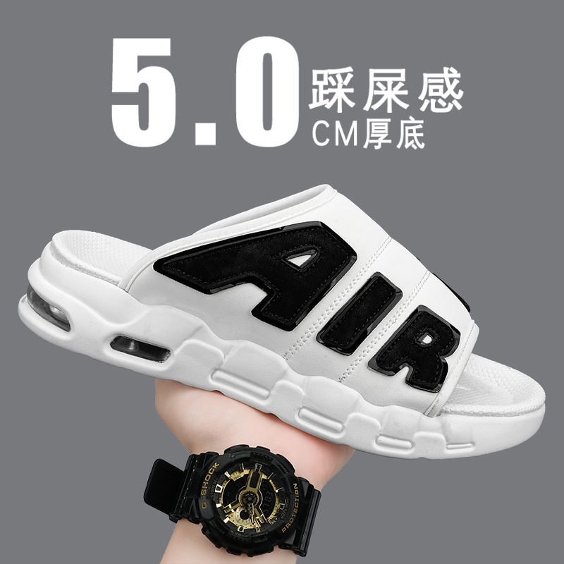 Air deals cushion slippers