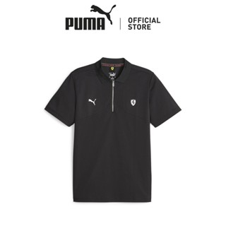 Puma hotsell ferrari singapore