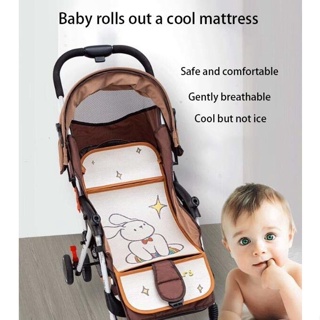 Baby Products Online - Baby Ice Summer Silk Baby Stroller Cushion