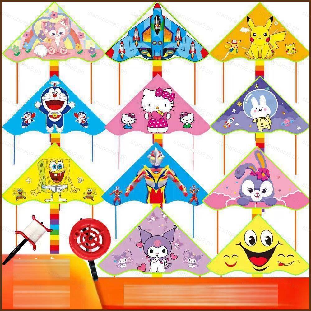 Kira Cartoon kites 1.0m Rainbow Kite Waterproof Child Kids Kuromi ...