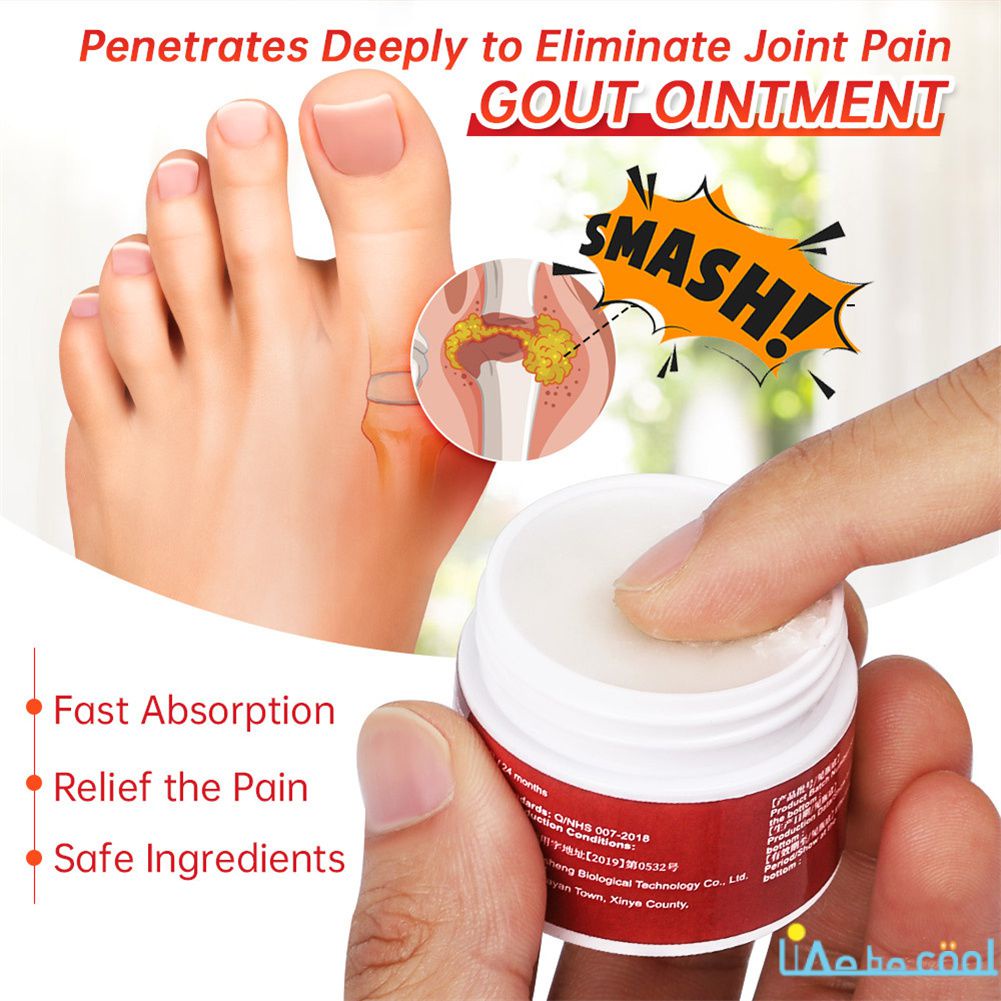 10g Urigone Gout Healing Ointment, Gout Relief Ointment Toe Knuckles