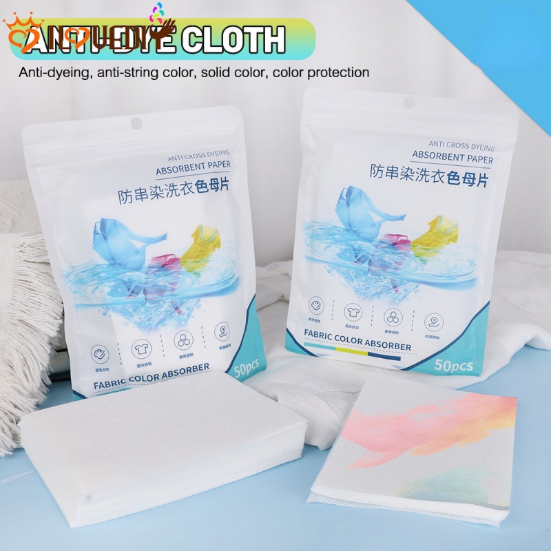 [ Featured ] 24/50Pcs Easy Soluble Dyes Absorb Sheet Antistring Colors