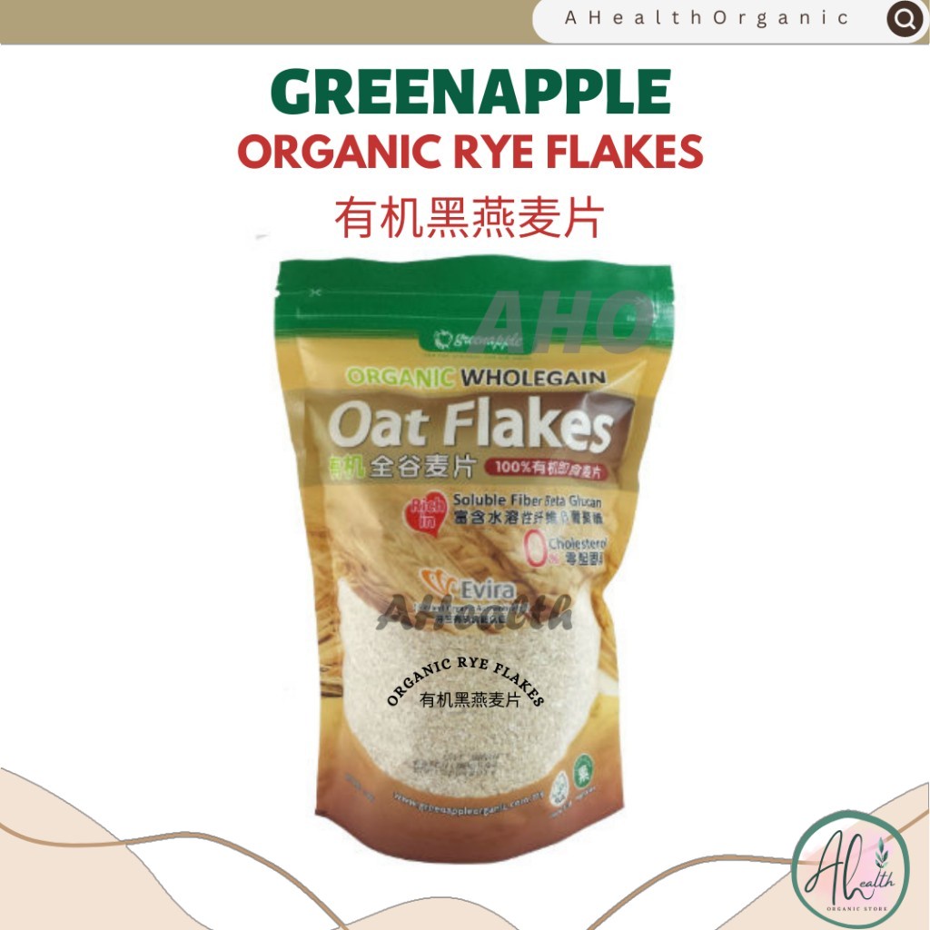 Greenapple Organic Rye Flakes Organic Black Oatmeal 500g Granola Cereal ...