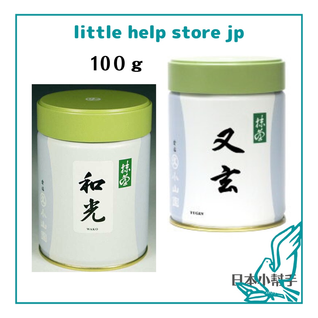 Marukyu Koyamaen Japanese Matcha丸久小山園抹茶100g 若竹