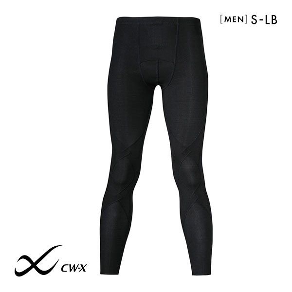 Compression tights - black, X-series, Trousers - X-series